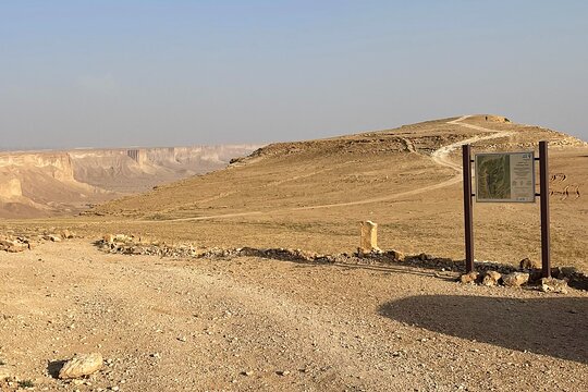 صورة الجولة 6