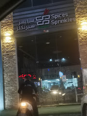 Restaurant near Melissa Hotel Riyadh